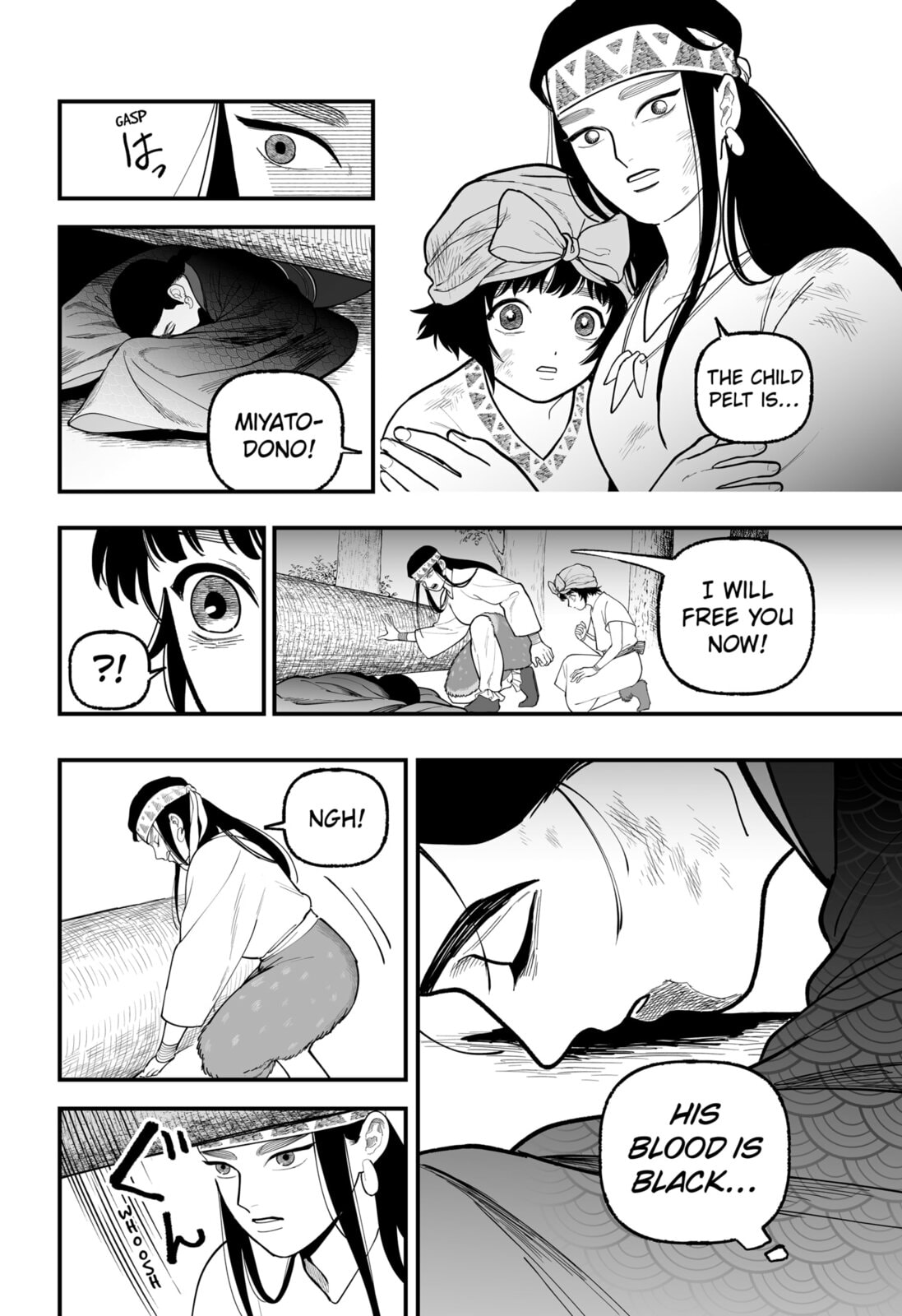 The Oracles of Kami Chapter 2 page 22 - 