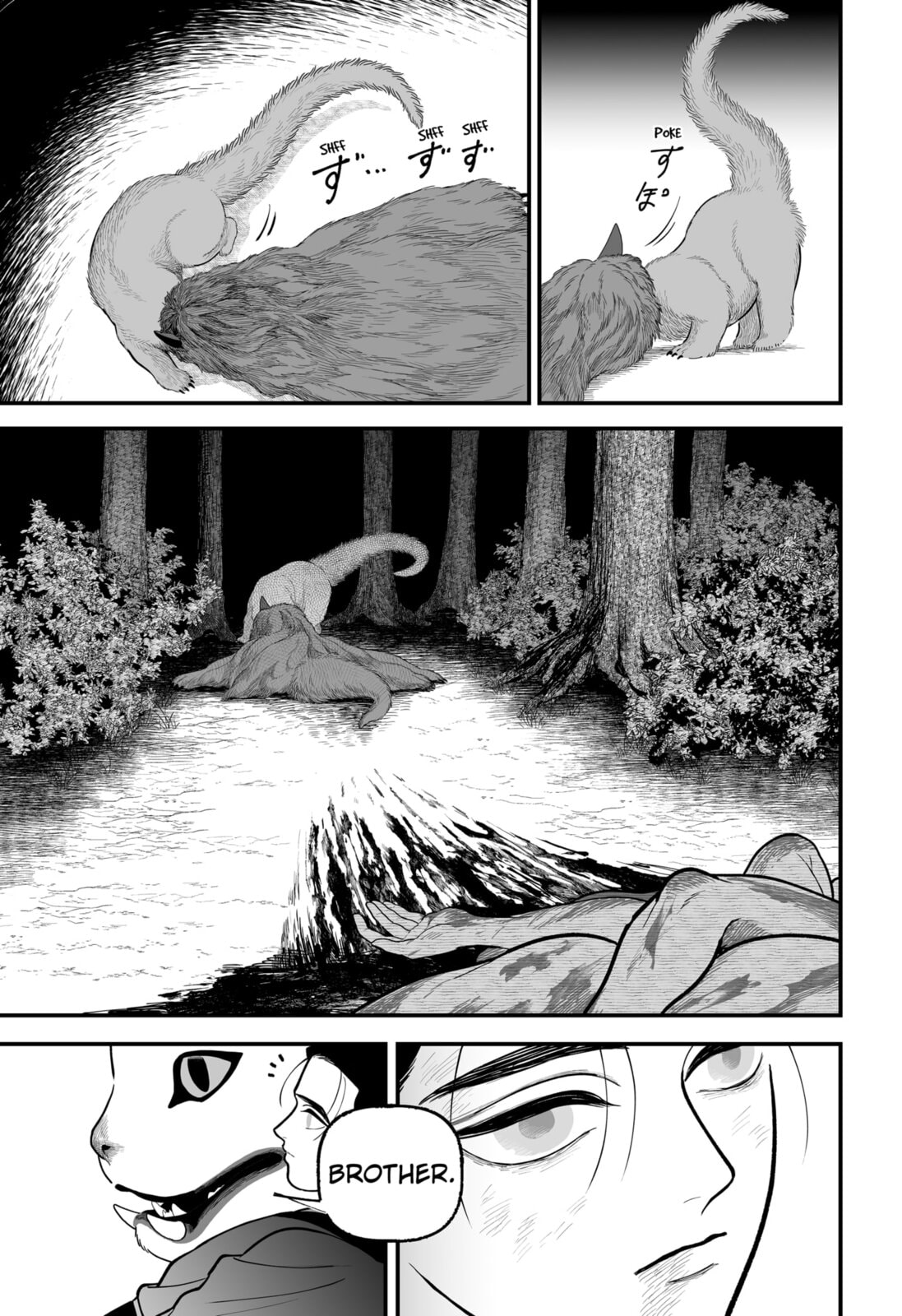 The Oracles of Kami Chapter 2 page 27 - 