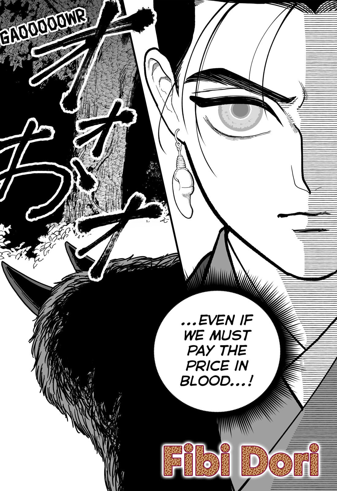 The Oracles of Kami Chapter 2 page 4 - 