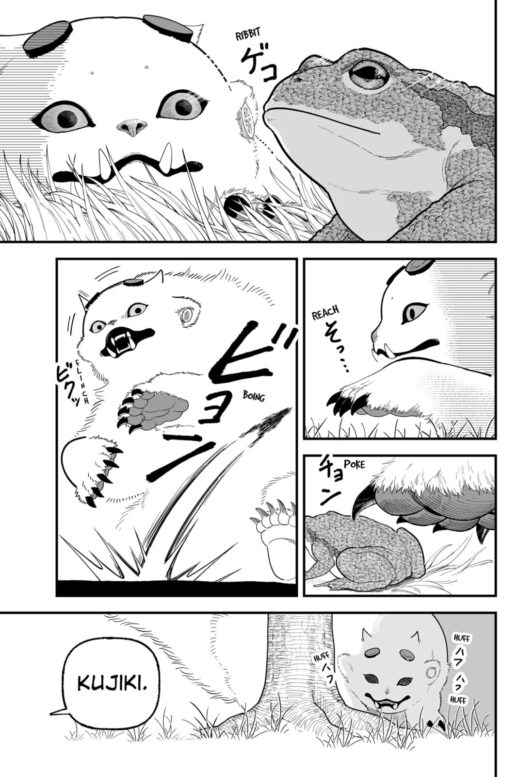 The Oracles of Kami Chapter 2 page 33 - 