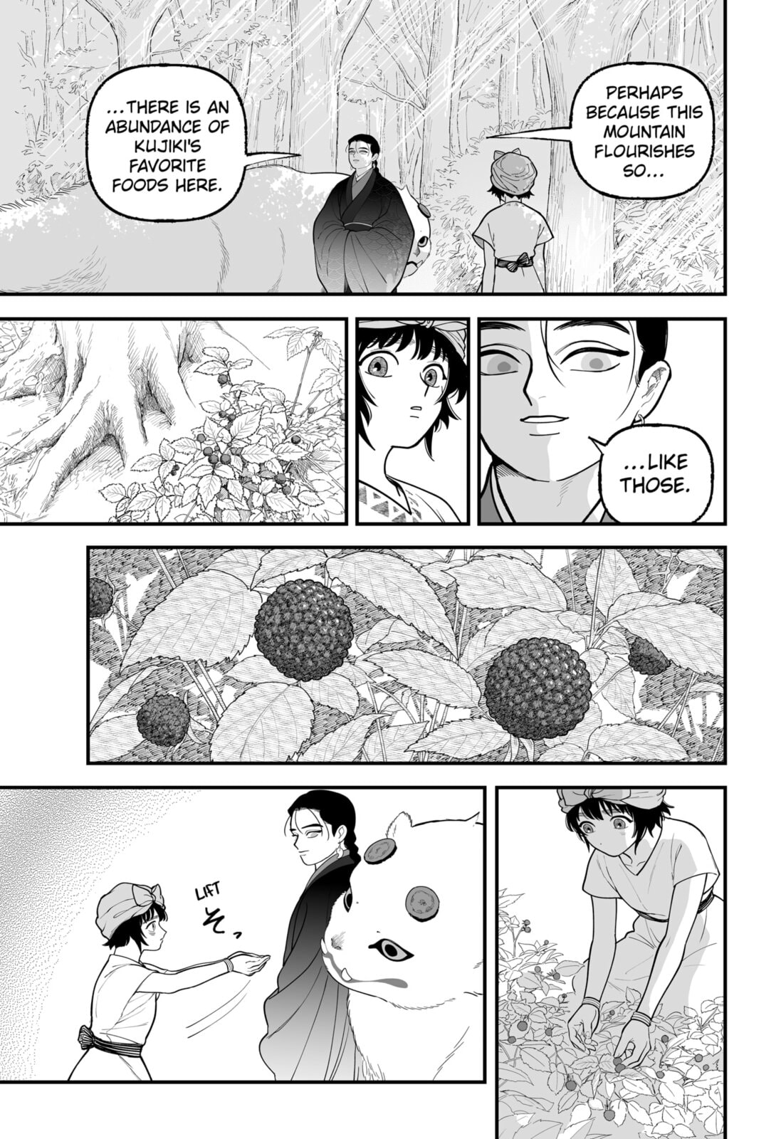 The Oracles of Kami Chapter 2 page 39 - 