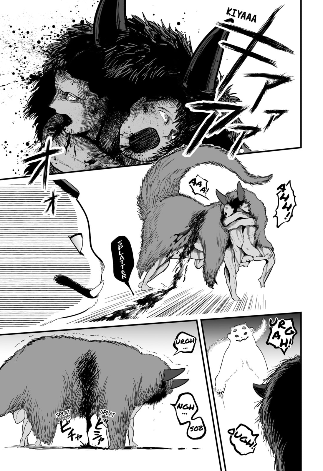 The Oracles of Kami Chapter 2 page 7 - 