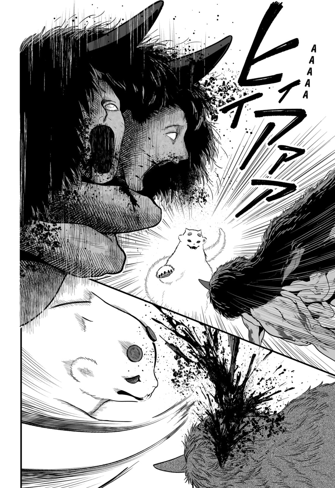 The Oracles of Kami Chapter 2 page 8 - 