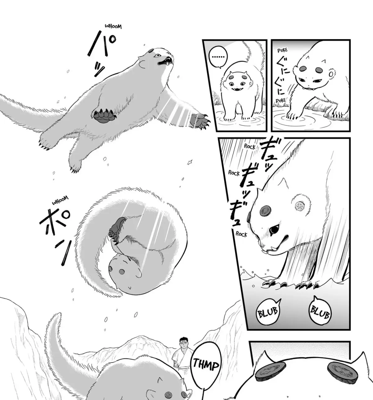 The Oracles of Kami Chapter 3.1 page 29 - 