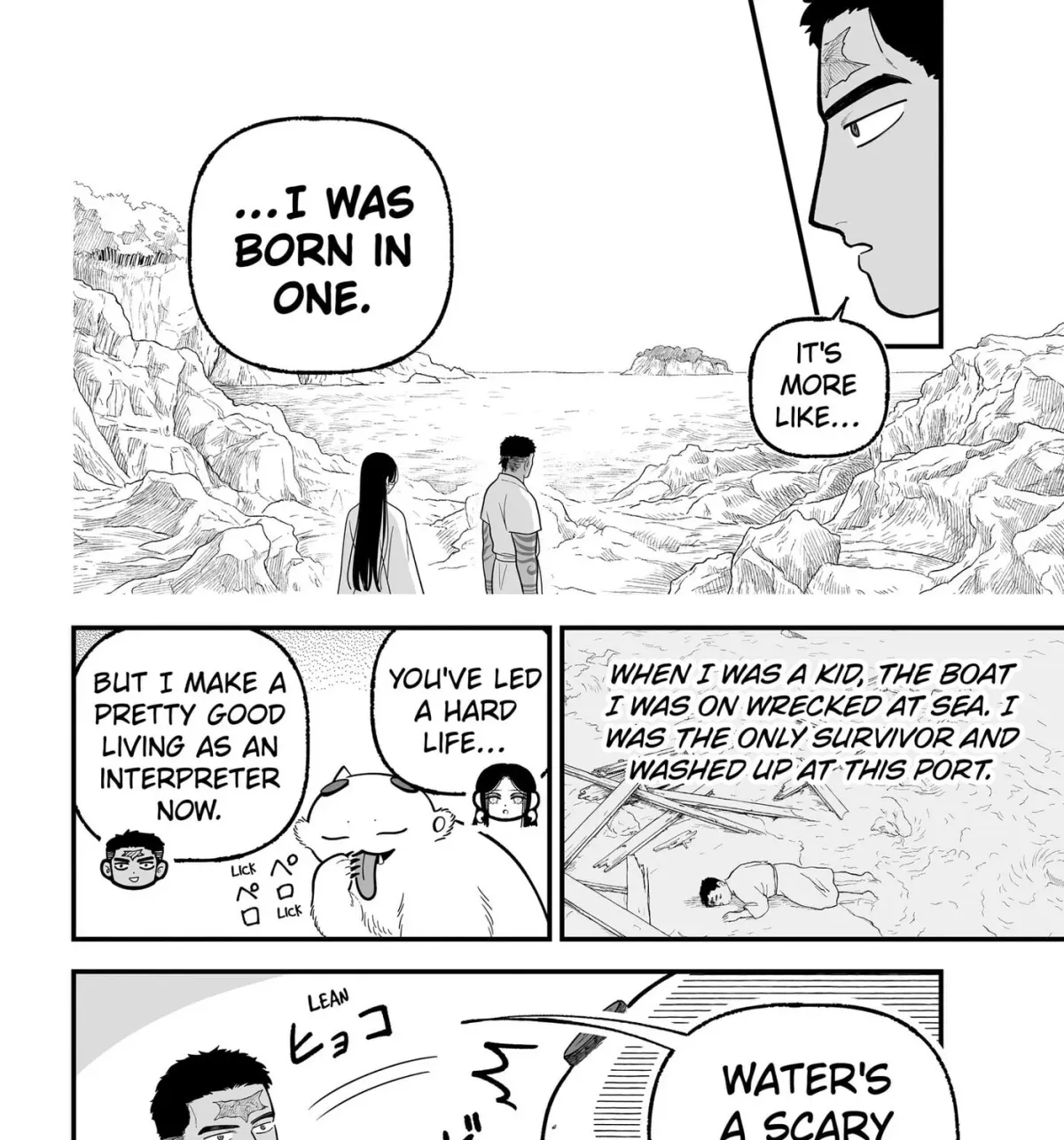 The Oracles of Kami Chapter 3.1 page 35 - 
