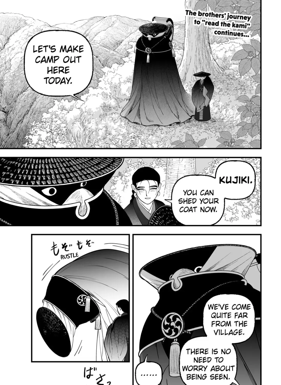 The Oracles of Kami Chapter 3 page 1 - 
