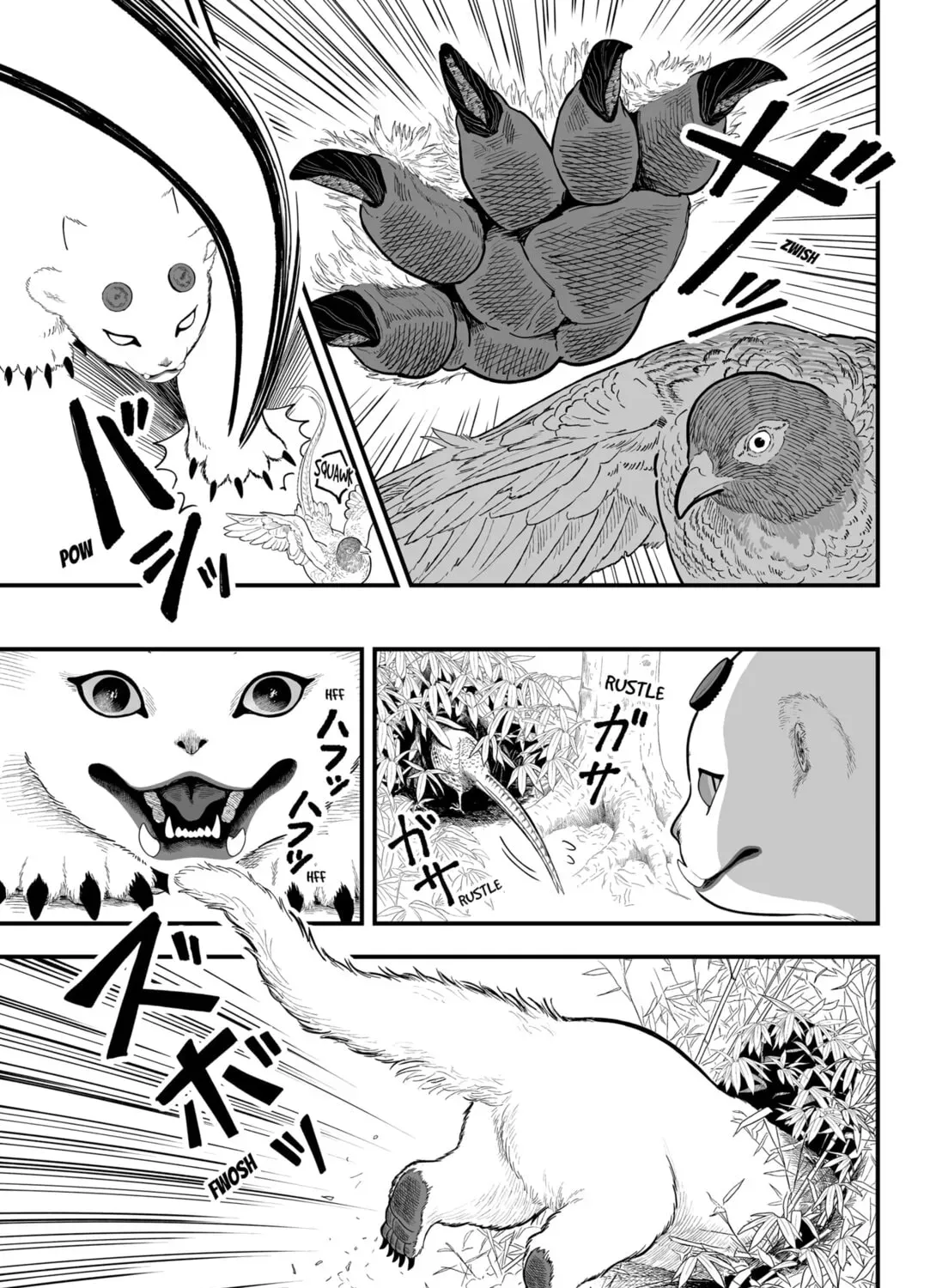 The Oracles of Kami Chapter 3 page 13 - 