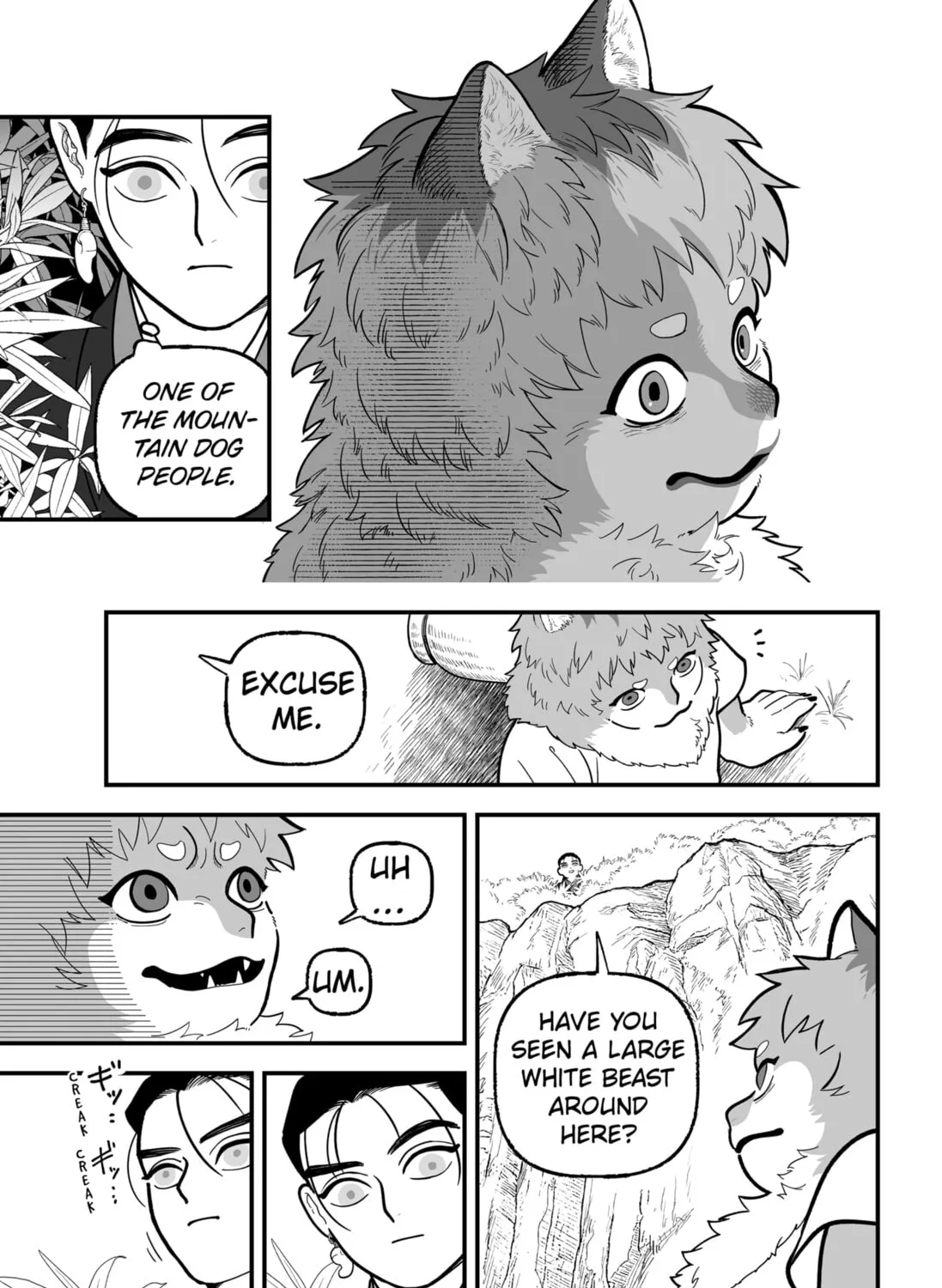 The Oracles of Kami Chapter 3 page 21 - 
