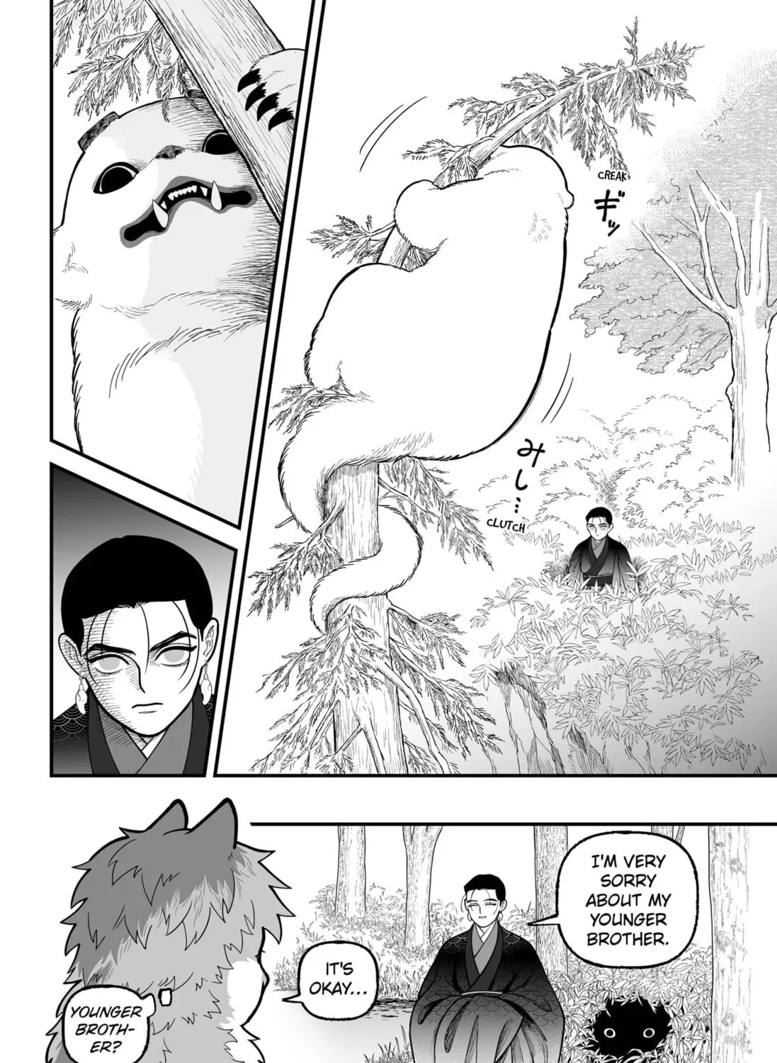 The Oracles of Kami Chapter 3 page 23 - 
