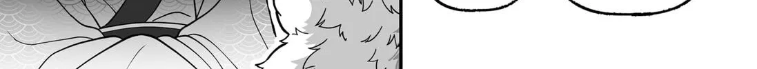 The Oracles of Kami Chapter 3 page 26 - 