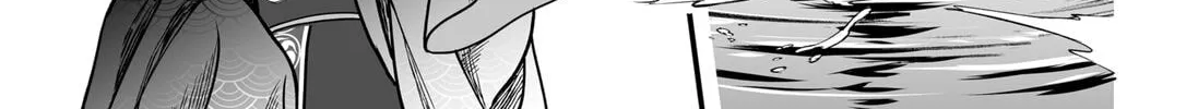 The Oracles of Kami Chapter 3 page 30 - 