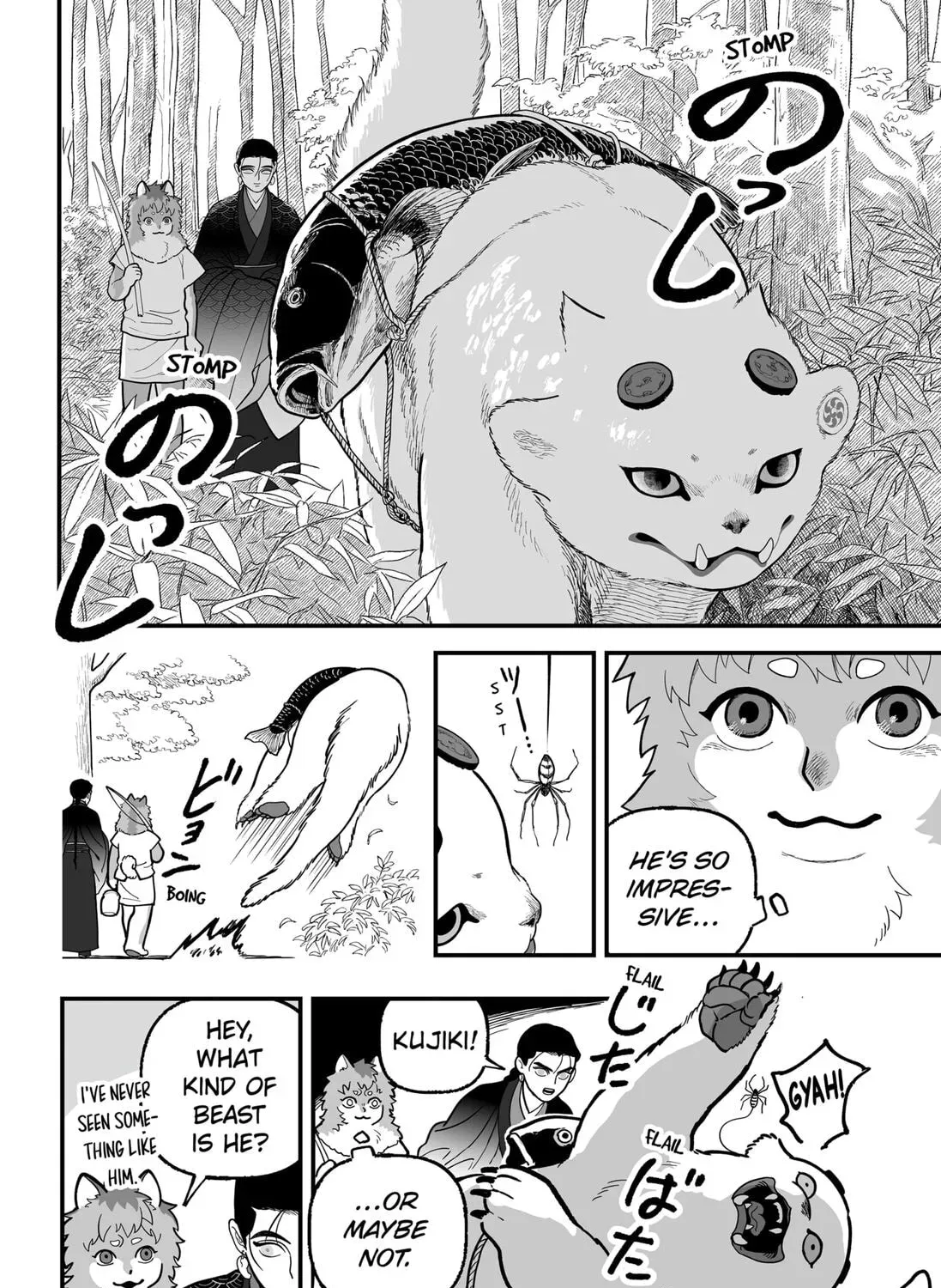 The Oracles of Kami Chapter 3 page 51 - 