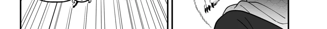The Oracles of Kami Chapter 3 page 8 - 