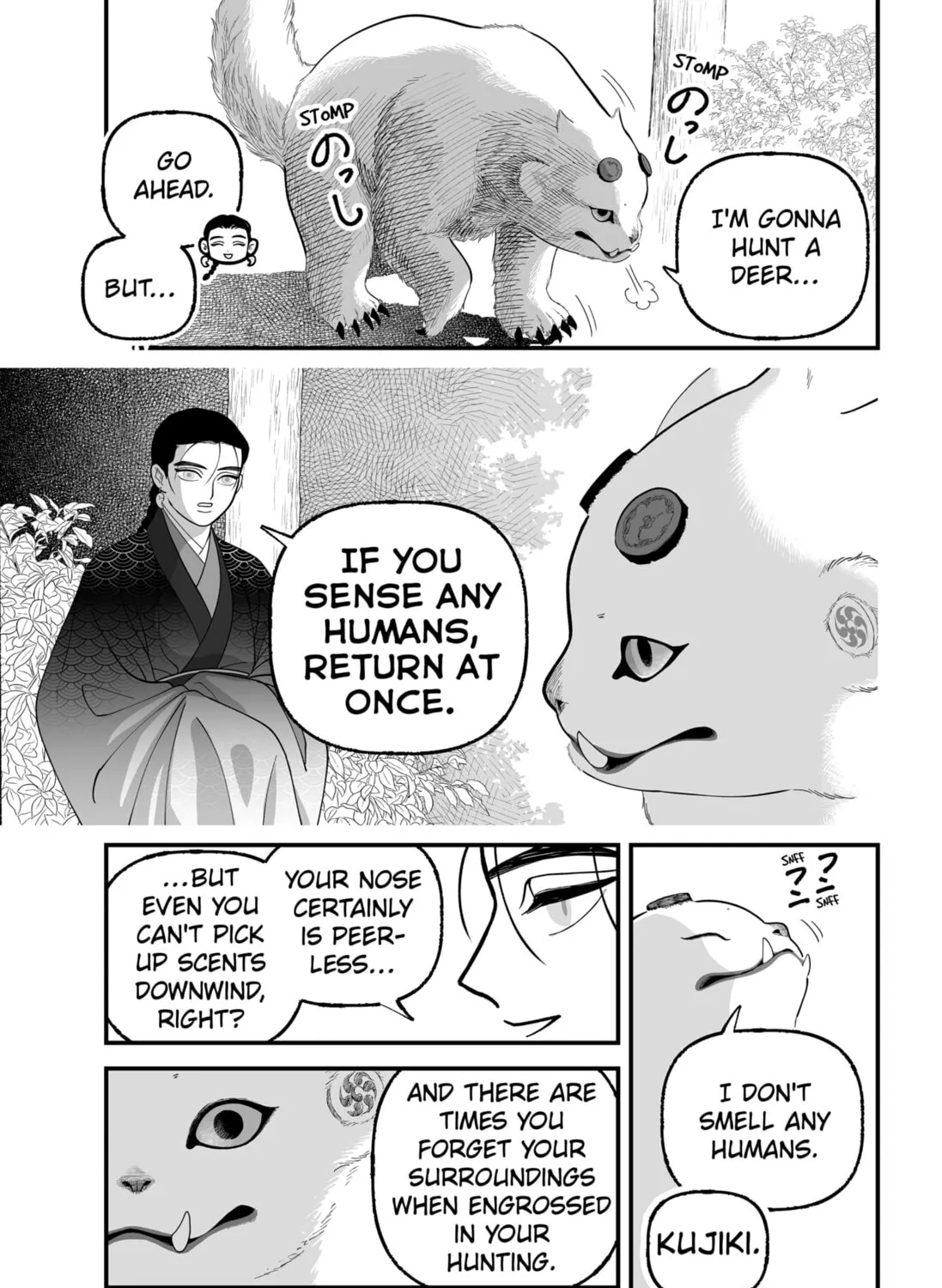 The Oracles of Kami Chapter 3 page 9 - 