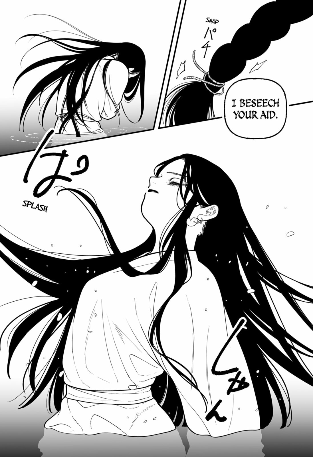 The Oracles of Kami Chapter 4 page 4 - 