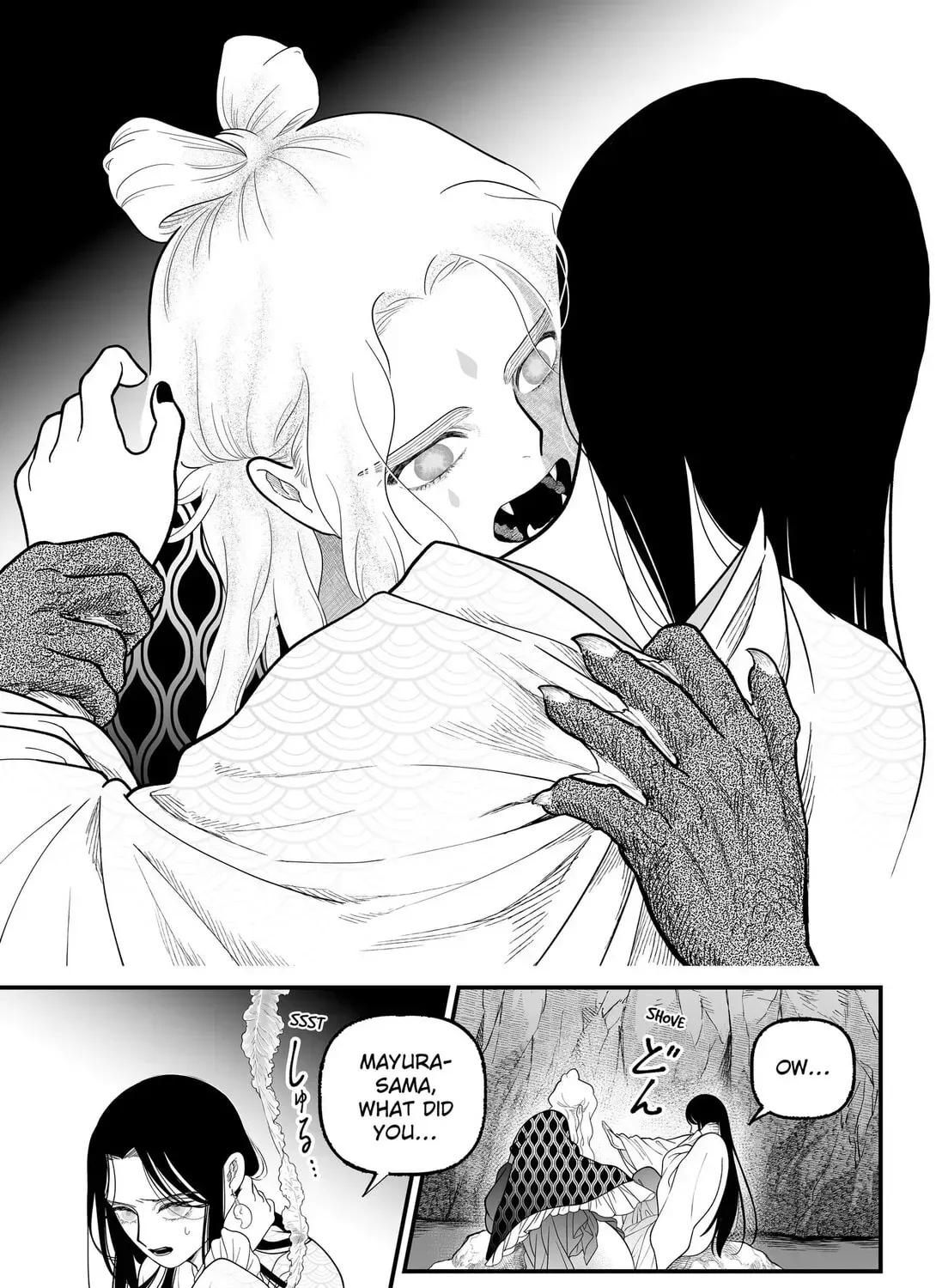 The Oracles of Kami Chapter 5 page 17 - 