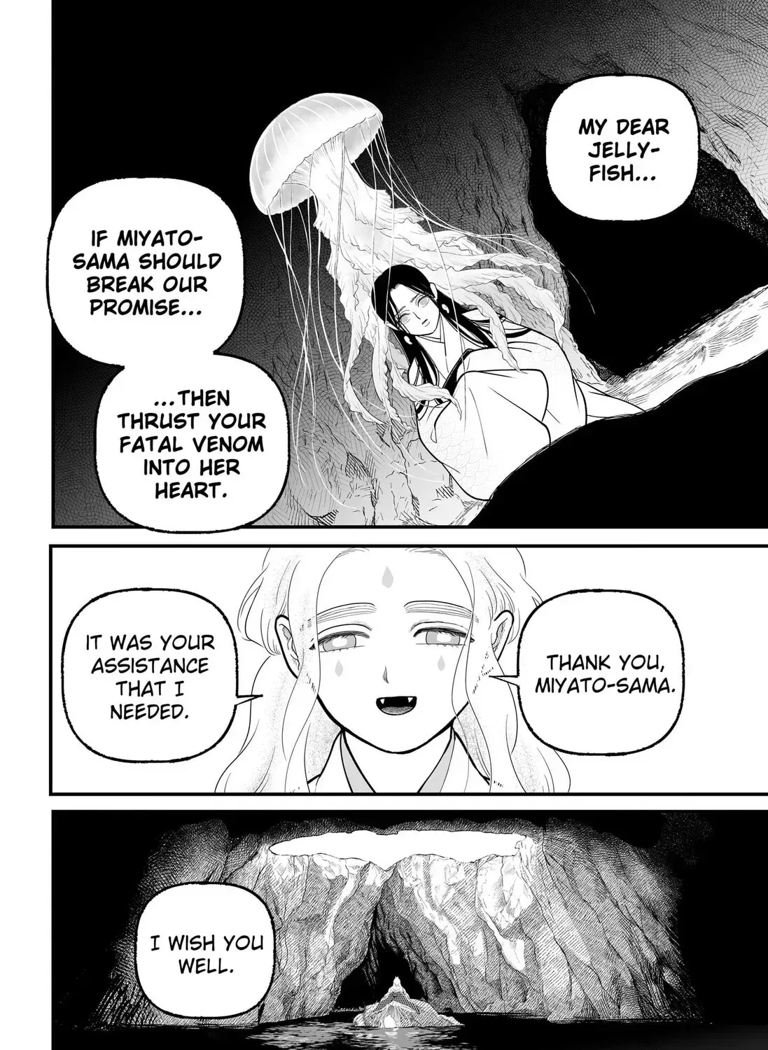 The Oracles of Kami Chapter 5 page 23 - 