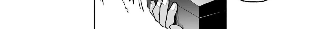 The Oracles of Kami Chapter 5 page 38 - 