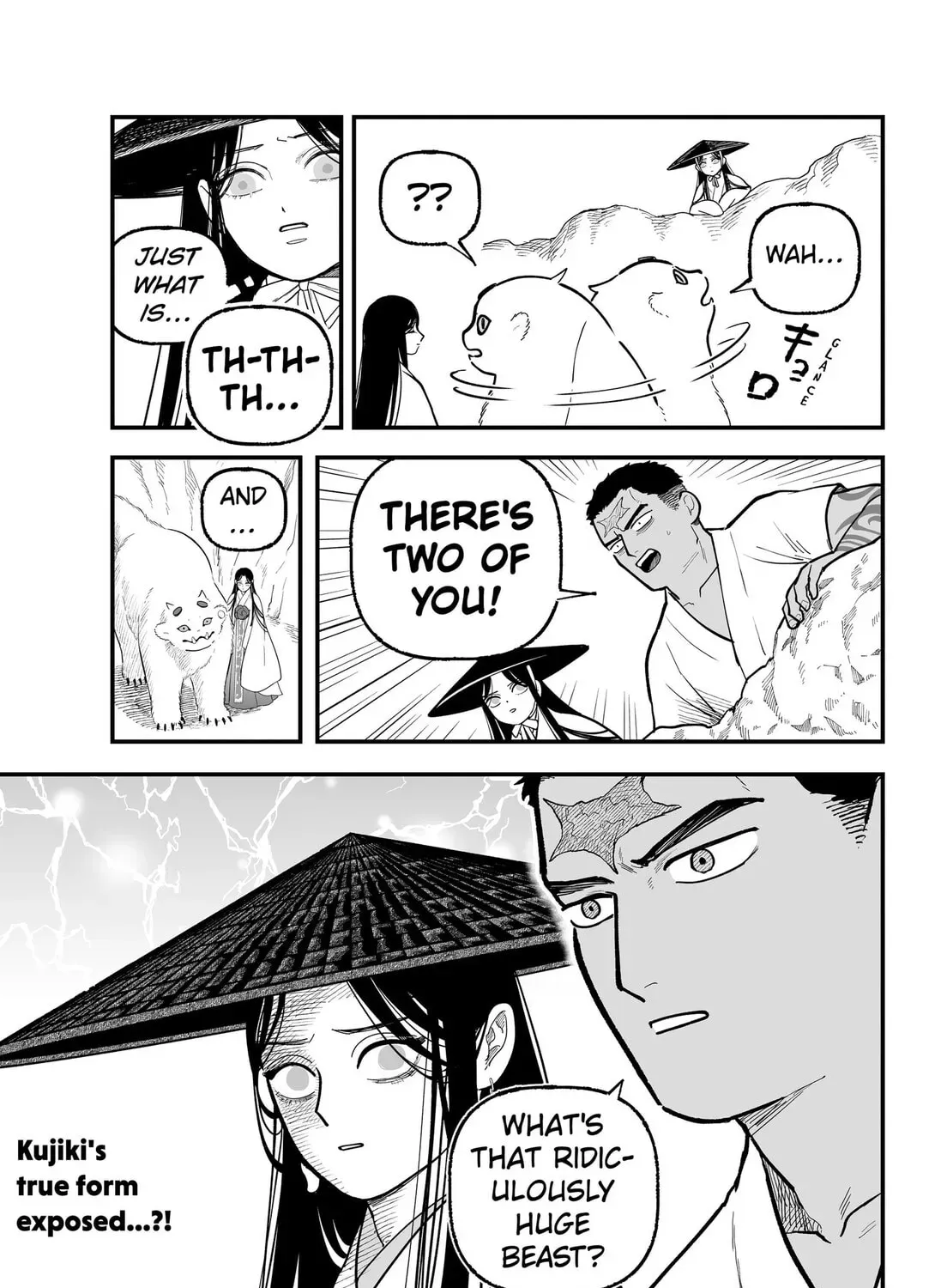 The Oracles of Kami Chapter 5 page 45 - 