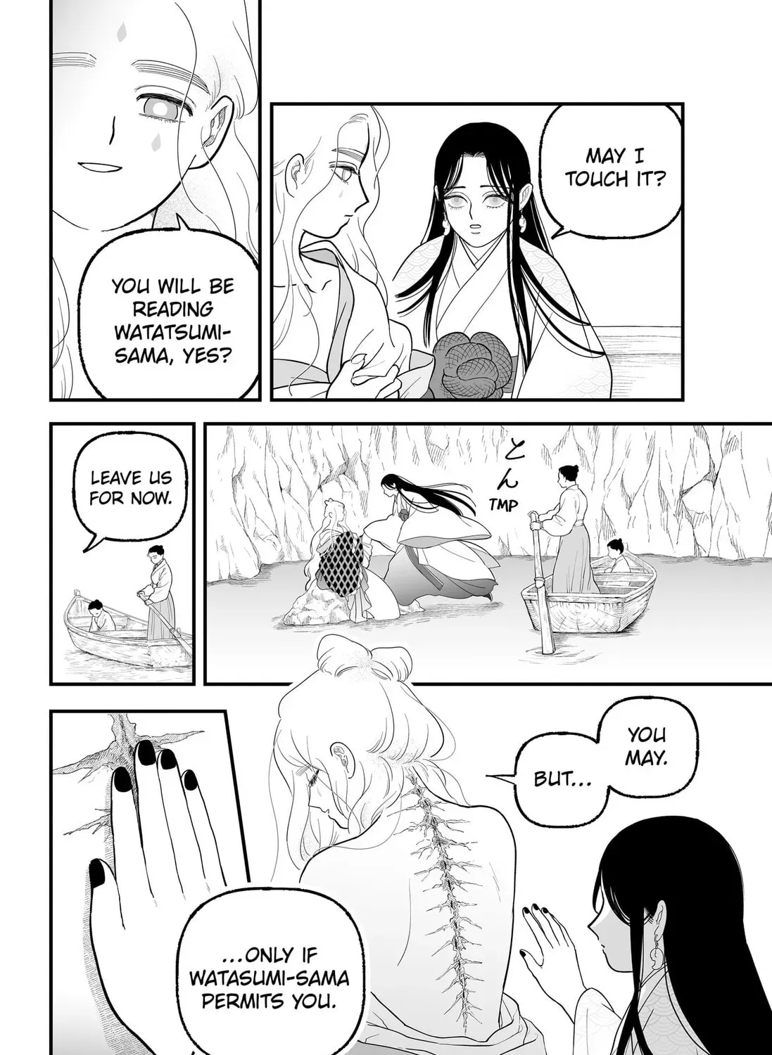 The Oracles of Kami Chapter 5 page 7 - 