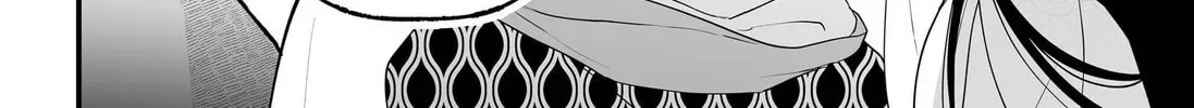 The Oracles of Kami Chapter 5 page 8 - 