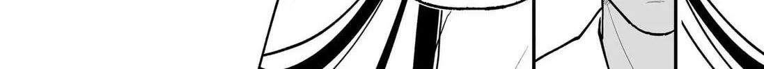 The Oracles of Kami Chapter 6 page 16 - 