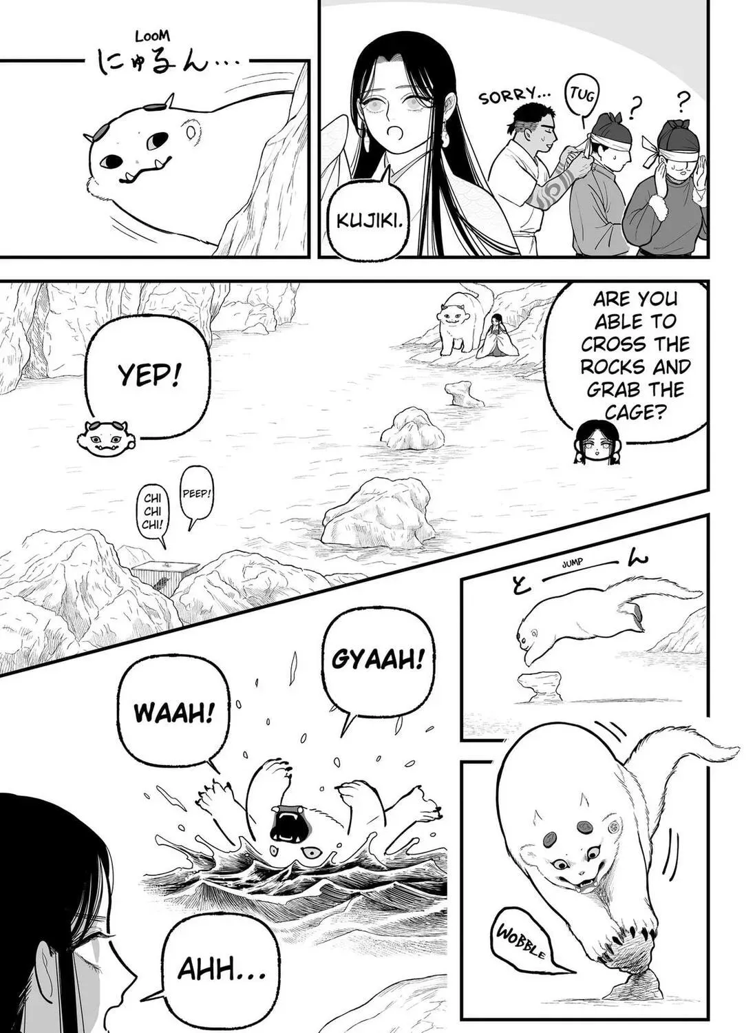 The Oracles of Kami Chapter 6 page 21 - 