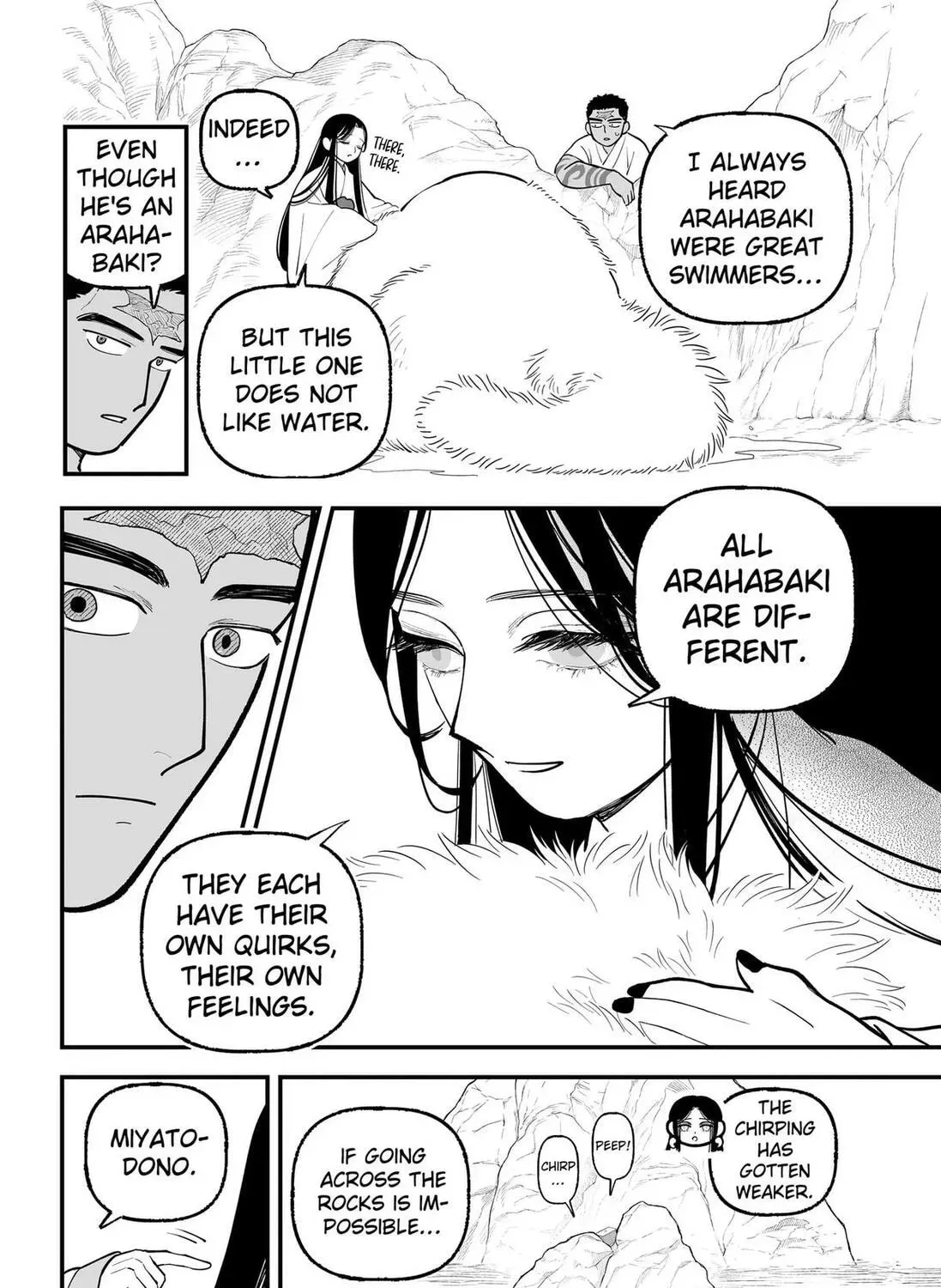 The Oracles of Kami Chapter 6 page 23 - 