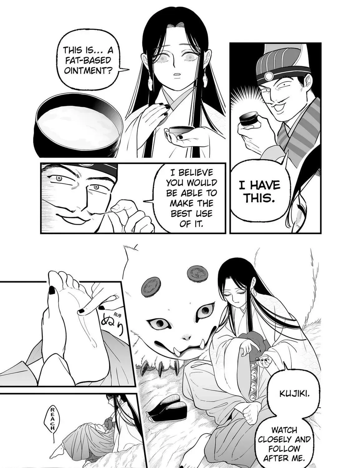 The Oracles of Kami Chapter 6 page 25 - 