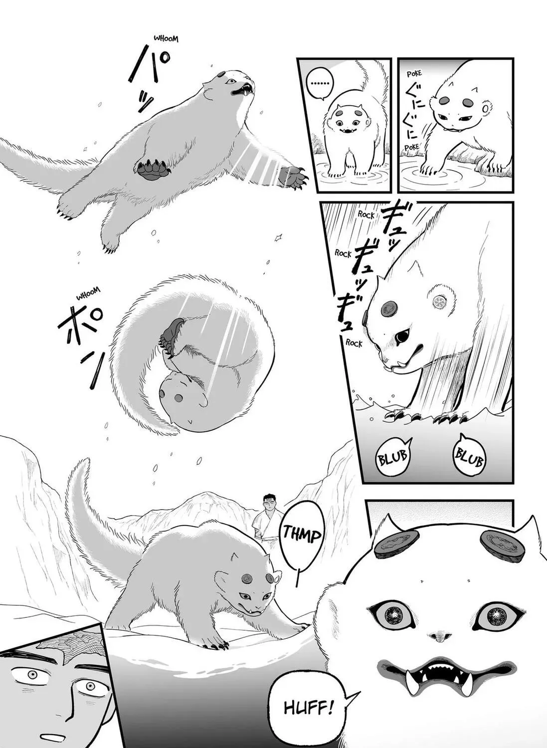 The Oracles of Kami Chapter 6 page 29 - 