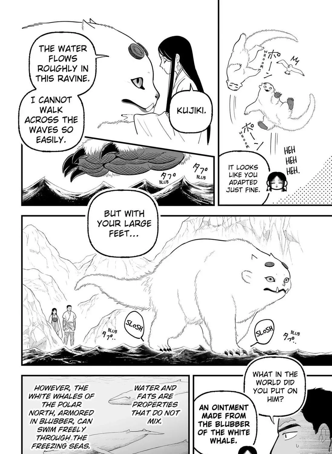 The Oracles of Kami Chapter 6 page 31 - 