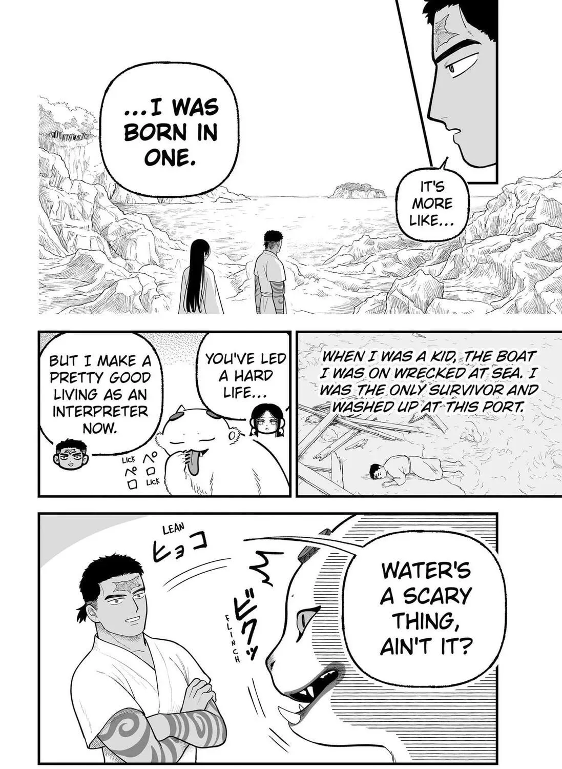 The Oracles of Kami Chapter 6 page 35 - 
