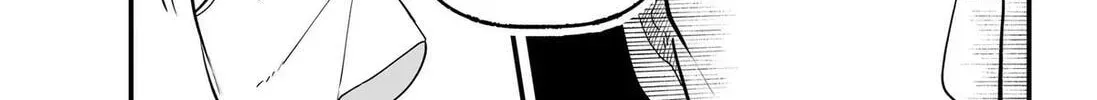 The Oracles of Kami Chapter 6 page 6 - 