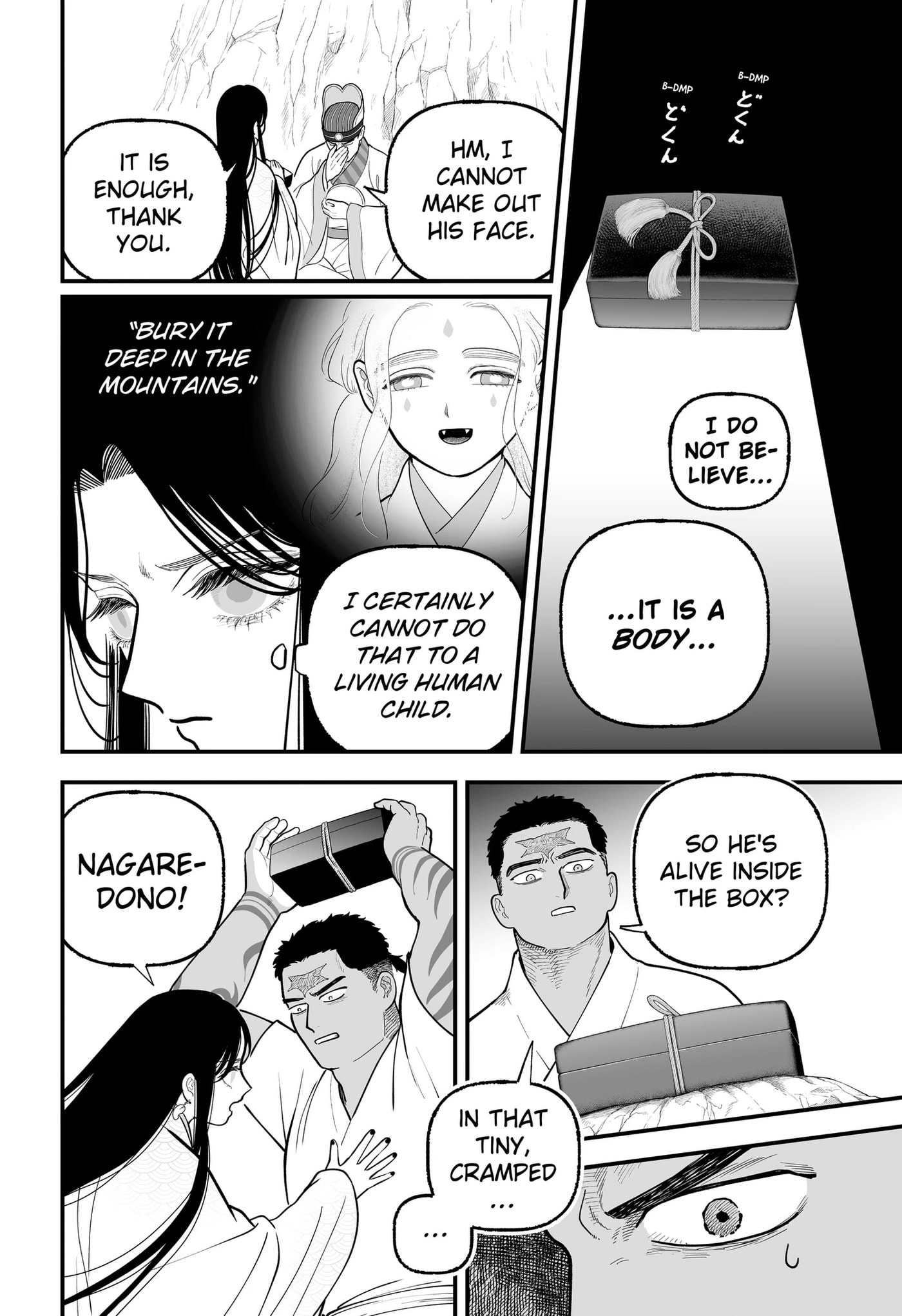 The Oracles of Kami Chapter 7 page 2 - 
