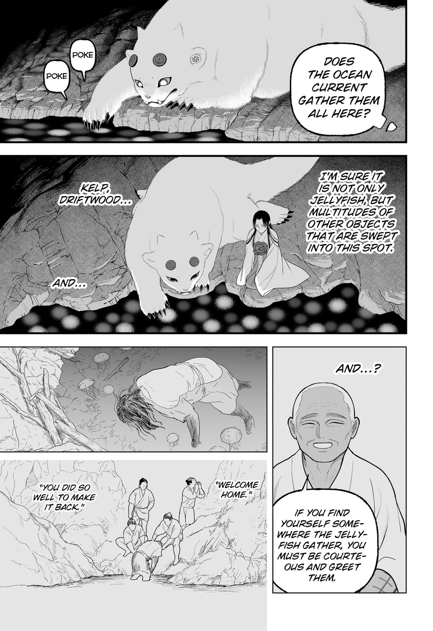 The Oracles of Kami Chapter 7 page 17 - 