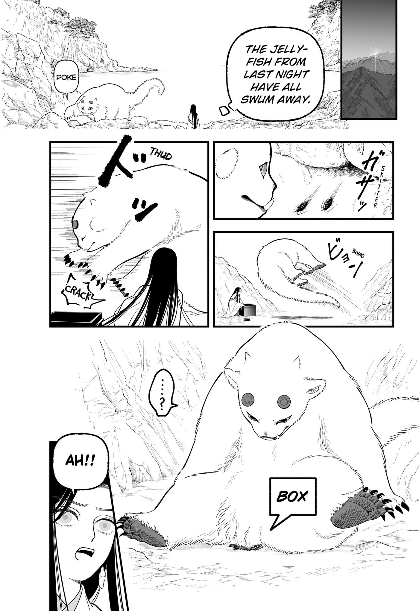 The Oracles of Kami Chapter 7 page 19 - 