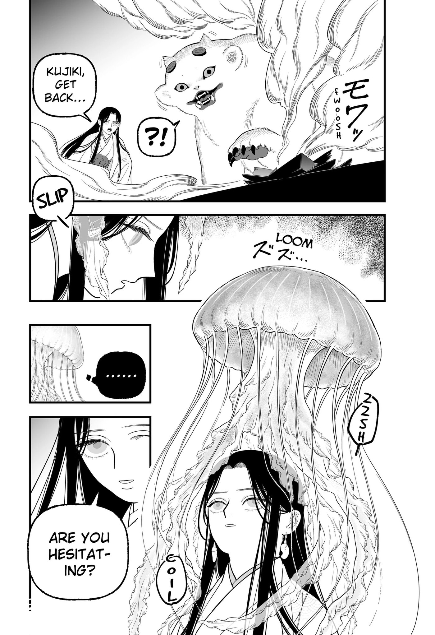 The Oracles of Kami Chapter 7 page 20 - 