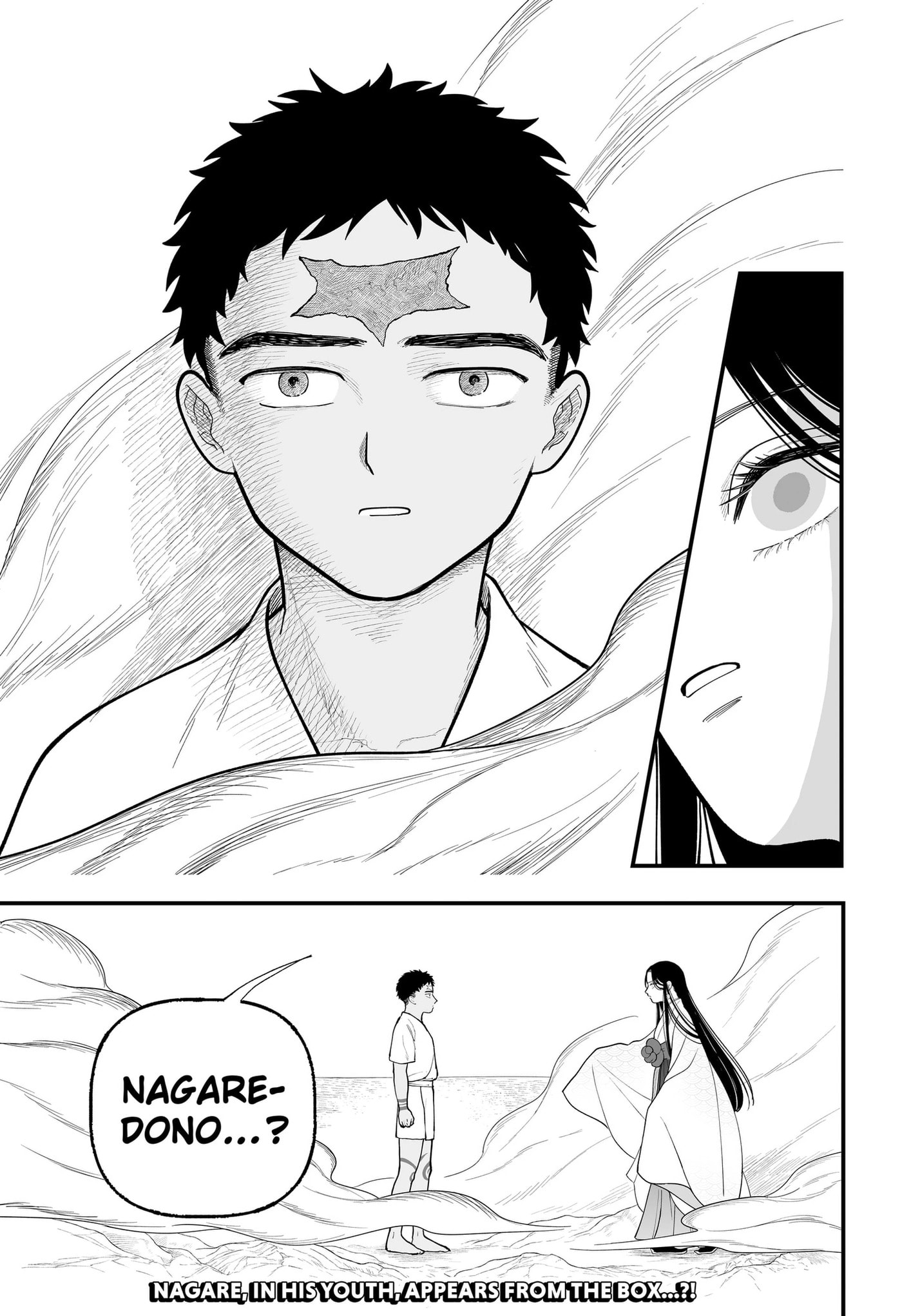 The Oracles of Kami Chapter 7 page 25 - 