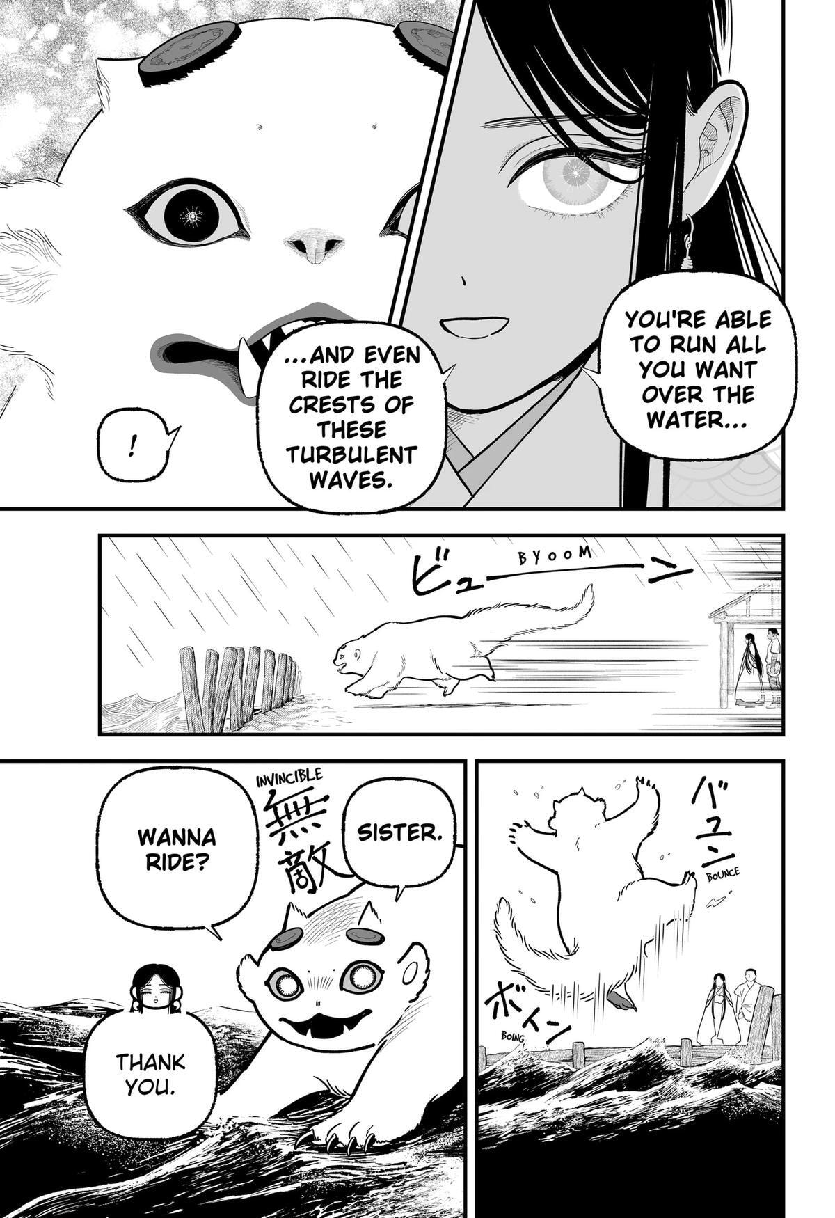 The Oracles of Kami Chapter 9 page 19 - 