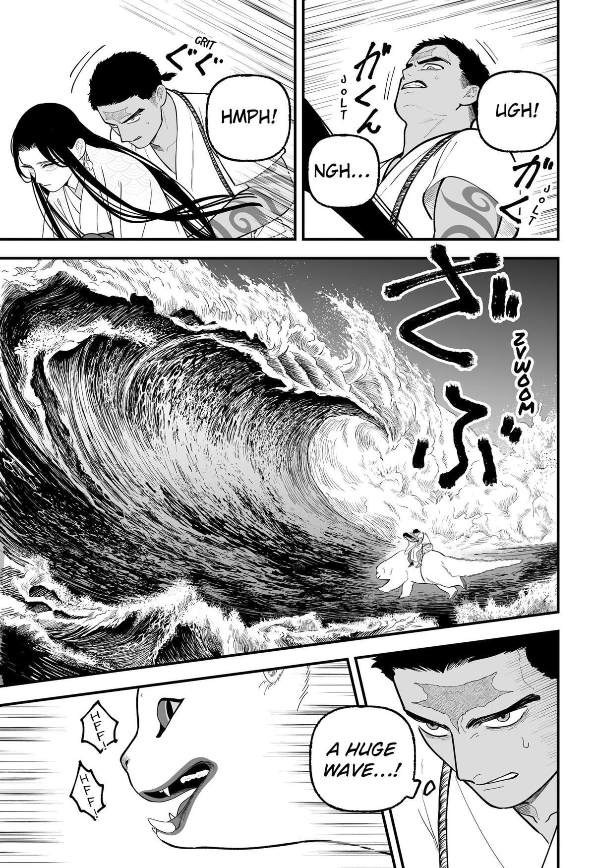 The Oracles of Kami Chapter 9 page 23 - 