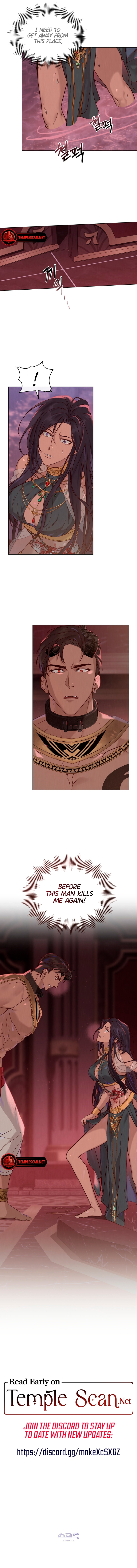The Order Of Slave Breeding Chapter 2 page 11 - 