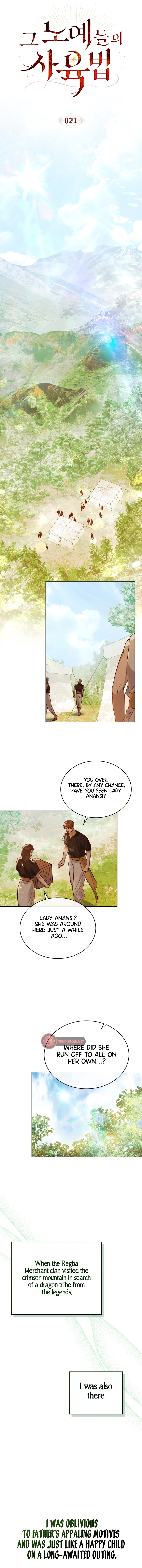 The Order Of Slave Breeding Chapter 21 page 6 - 