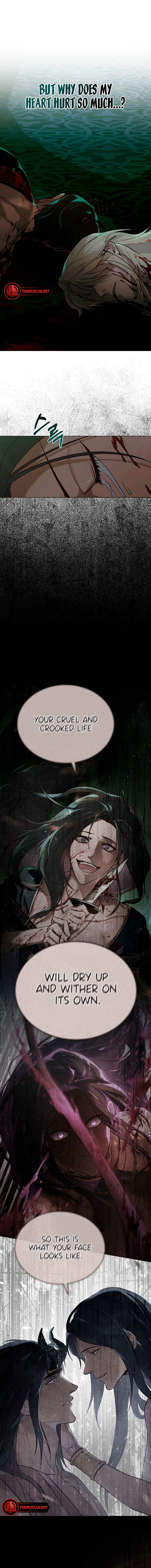 The Order Of Slave Breeding Chapter 22 page 12 - 