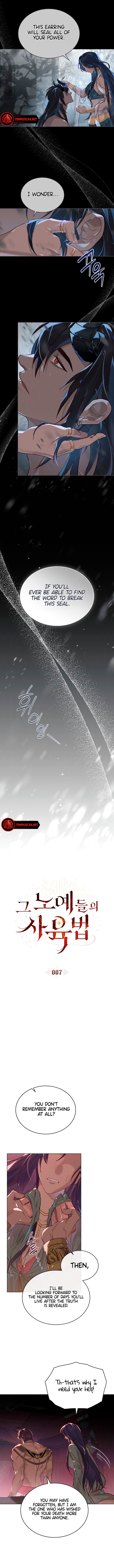 The Order Of Slave Breeding Chapter 7 page 3 - 