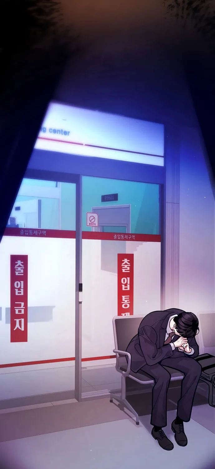 The Ordinary Lawyer