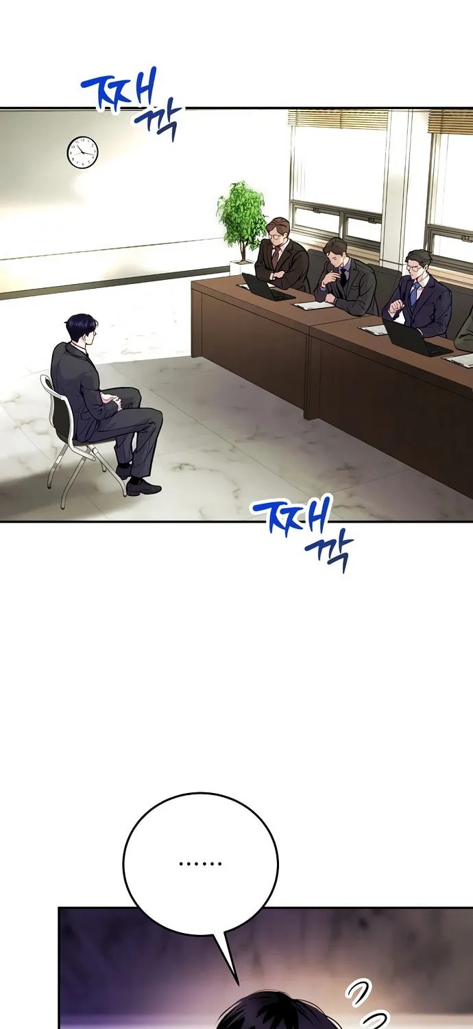 The Ordinary Lawyer