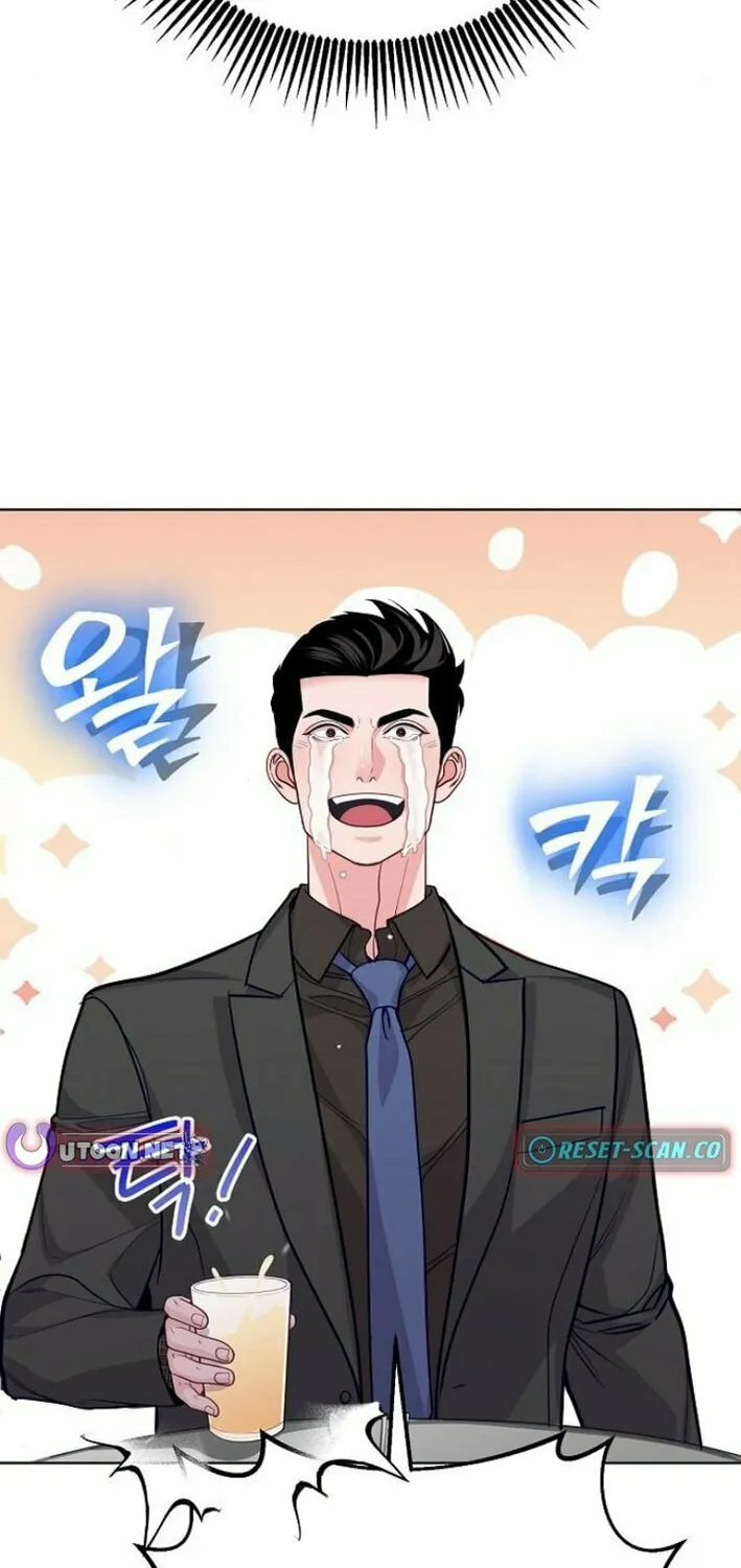 The Ordinary Lawyer