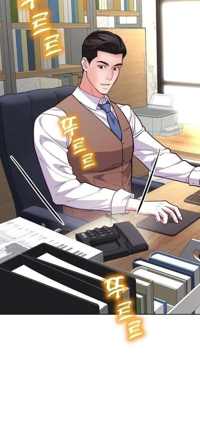 The Ordinary Lawyer