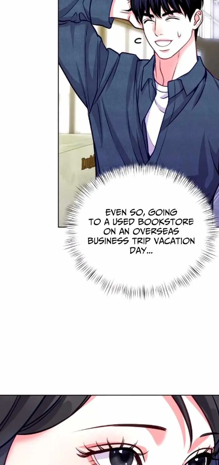 The Ordinary Lawyer