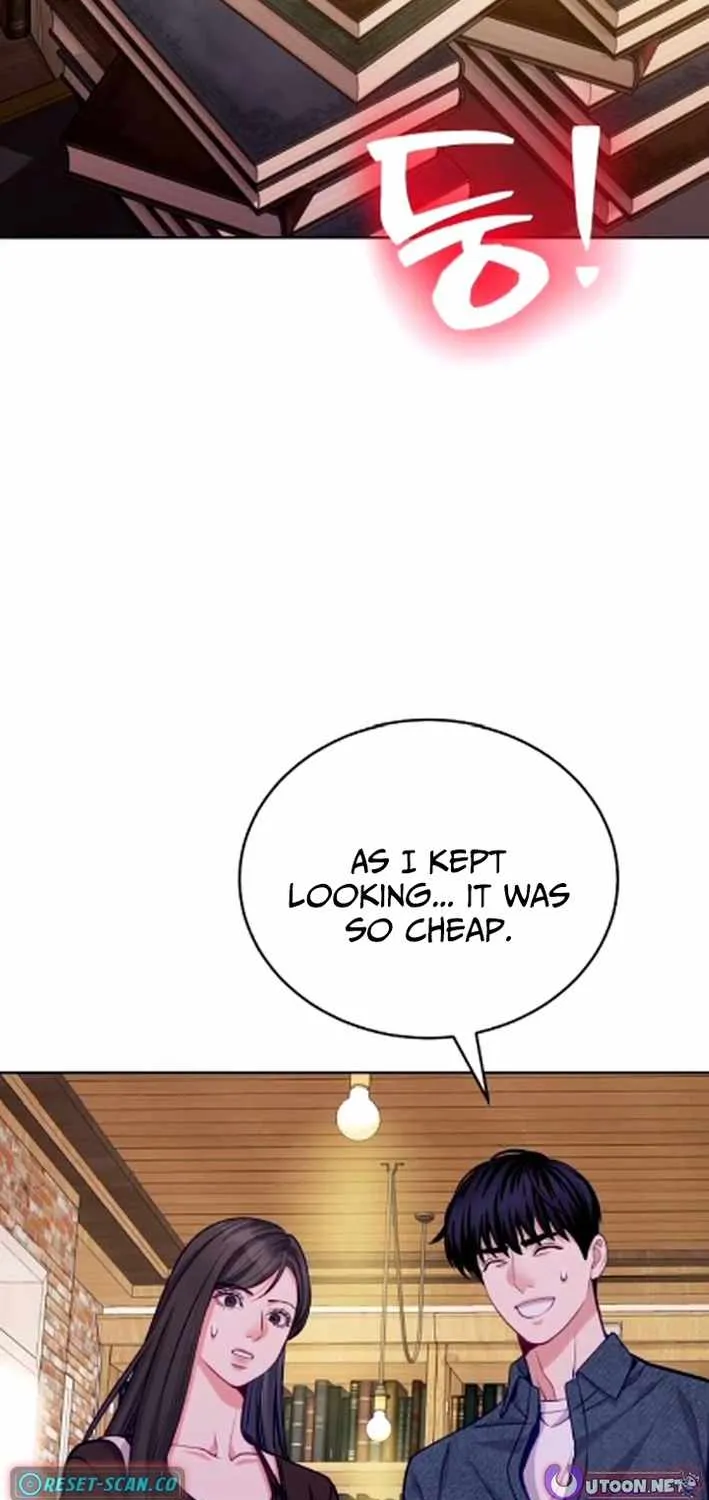 The Ordinary Lawyer